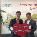 중앙동 주민센터 이미지
