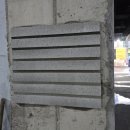 주식회사 건우 이미지