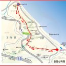 2020년. 12월. 5일. 강원.강릉.괘방산. ( 산행 취소). 이미지
