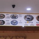 우리소곰탕 이미지
