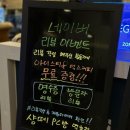 오거리PC방 이미지