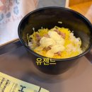 한솥도시락중동 이미지