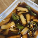 아요반찬 | 파주 일산 반찬배달 아요반찬 편하고 깔끔하고 맛도리