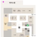 타사키롯데백화점본점에비뉴엘