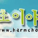 아림식품