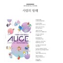 스튜디오항해 이미지
