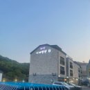 곤지암이레펜션A 이미지