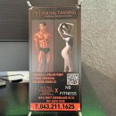 코리아휘트니스 | 오창 엔비휘트니스 2산단헬스장 PT솔직후기!