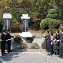 동판상사 이미지