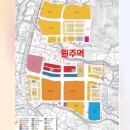 원주역세권부동산공인중개사사무소 이미지