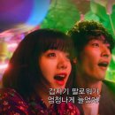 이로이로 이미지
