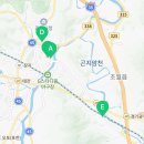 광주간호학원부설요양보호사교육원 네이버블로그