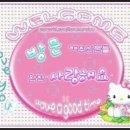 몽글스테이 - 군산시 구영5길 21-2 | 몽글스테이