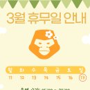 (주) 고릴라멀티짐 이미지