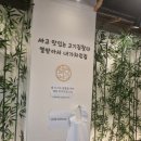 양산맛집 양산대패맛집 양산대패삼겹살 얇은고기 양산본점 후기