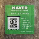 봉곡동270 | 구미 봉곡동 추어탕 맛집은 어디일까?