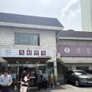 옥천반점 - 양평군 북부길 15 | 광주 신안동 냉면 맛집 | 매운냉면 찾는다면 여기 “옥천면옥” 내돈내산 솔직후기