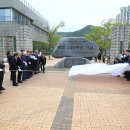 경상대학교 해양과학대학 이미지
