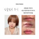 청담동 피부과 입술필러 압구정로데오역 필러 잘하는 곳 찾음 내돈내산 후기