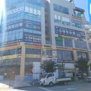 파리바게뜨 내포신도시점 네이버블로그