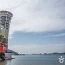선유스카이썬라인 이미지