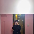 미모더함 이미지