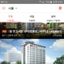 리모텔 이미지