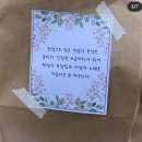 휴먼협동조합
