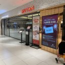 코엑스 중식 맛집 무탄 MUTAN 방문기