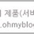 카츠D9디나인 이미지