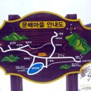 장씨네 이미지