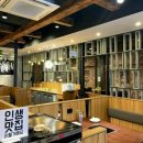샤브원 티스토리