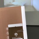 인포모도 이미지