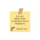 365서울소아청소년과의원 이미지