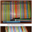 영어동화랑 놀자 이미지