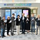 서구국민체육센터(1) 이미지