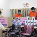 사랑 의료기기 이미지