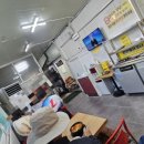 대성닭집 이미지