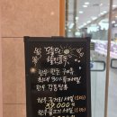 소현축산물도매센타,천주한우소머리국밥 | 아이와 함께 다녀온 김포 가천린포크 솔직 방문 후기