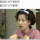 고미정 이미지