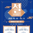 오토컨테이너스튜디오 이미지