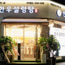 더클래식10 이미지