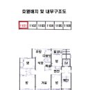 훼밀리공원 화장실 네이버블로그