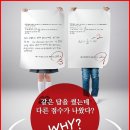 장군사 이미지
