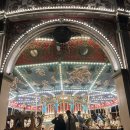 자이언트PC방 용인에버랜드점 | 용인 에버랜드 봄 데이트 [ 산리오 튤립축제와 불꽃놀이 ] 오후권 사서 온종일놀기