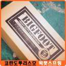만도유니콘부분정비공업사 | 코란도투리스모 업스프링-빅풋스프링