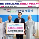 여래 이미지