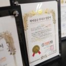필통시스템 이미지