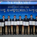 송산산업(주) 이미지