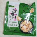 LF푸드모노 | LF푸드 모노키친 구슬오징어튀김 주전부리, 술안주로 딱~!